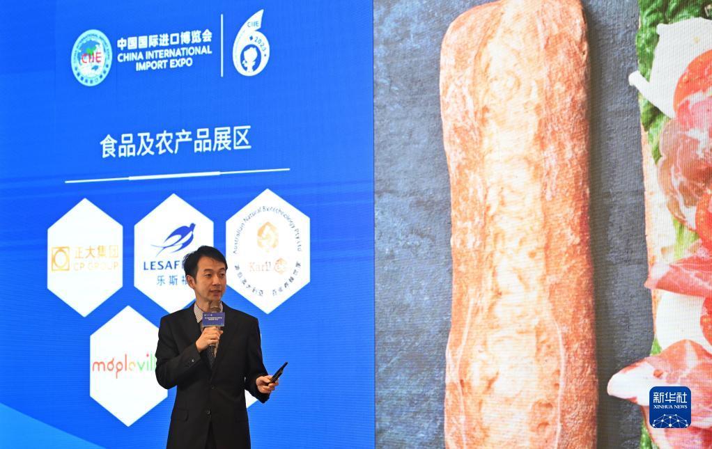 冰球突破网站